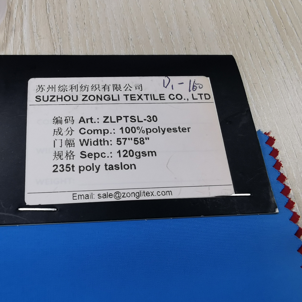 Tejido taslon de poliéster teñido liso 235T para pantalones